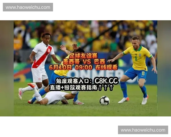 围绕今晚足球比赛直播时间解析双方实力对决看点与深度前瞻全景评