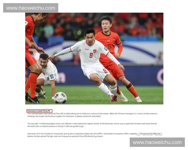 世界杯热身赛揭幕强队交锋 谁将为正赛打下坚实基础